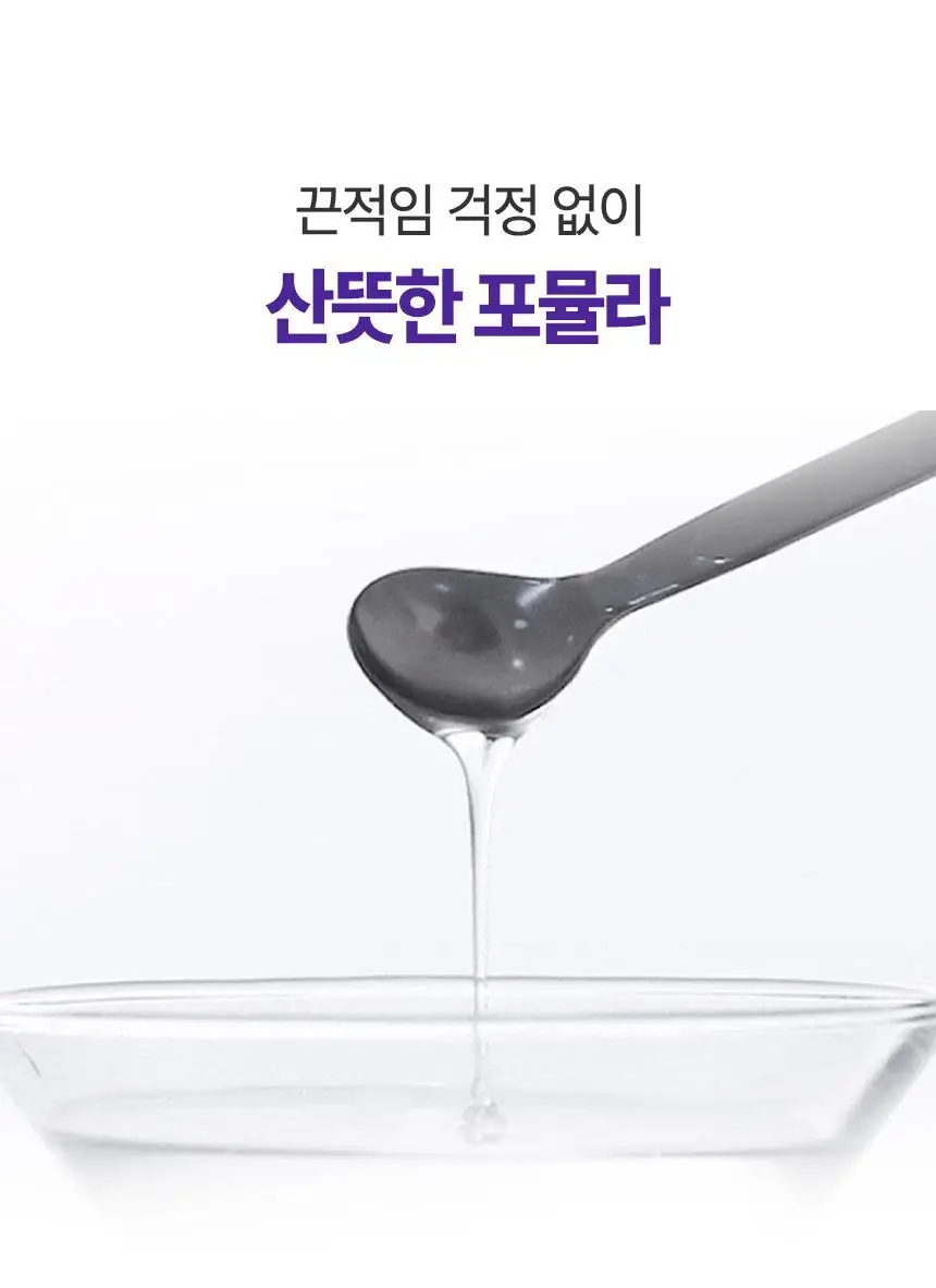 [초고농축 영양케어] 쿤달 울트라 헤어세럼 100ml 3종 택 1 상세페이지 17